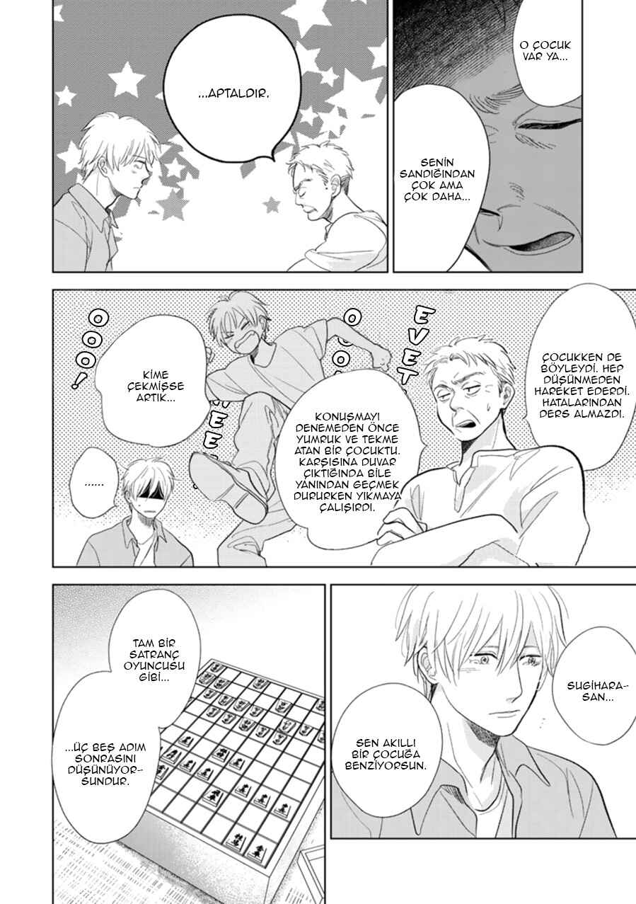 Hidamari ga Kikoeru Chapter 27 - Page 20