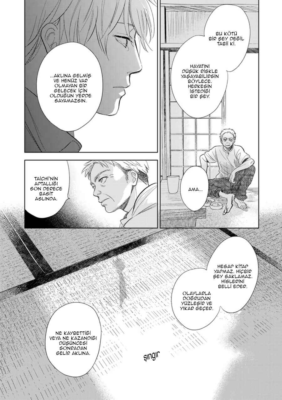 Hidamari ga Kikoeru Chapter 27 - Page 21