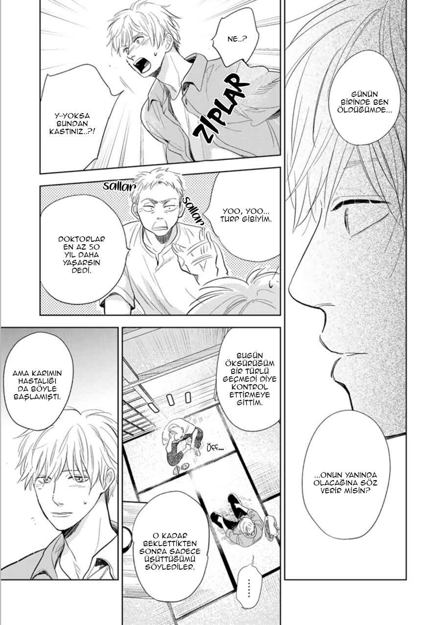 Hidamari ga Kikoeru Chapter 27 - Page 29