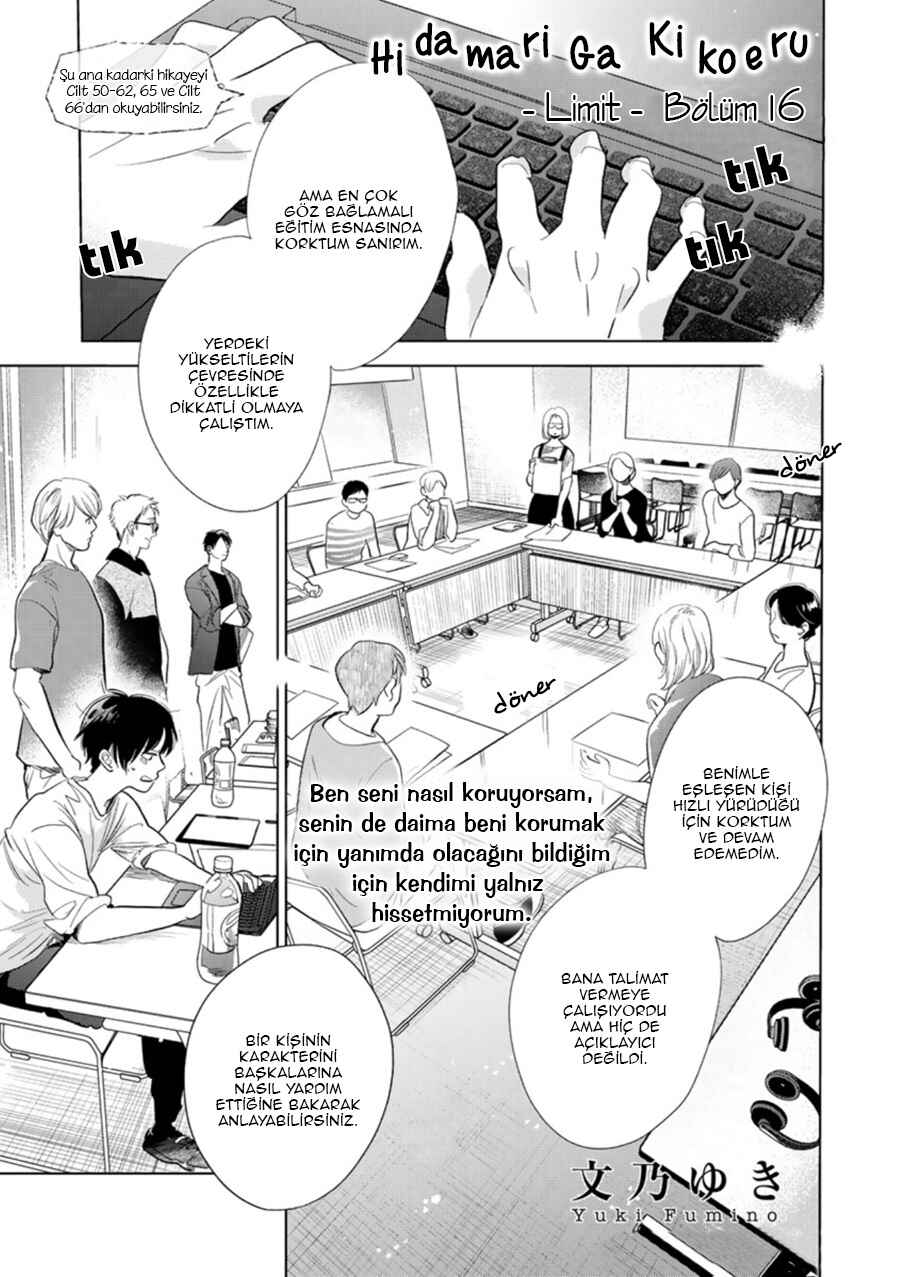 Hidamari ga Kikoeru Chapter 27 - Page 3