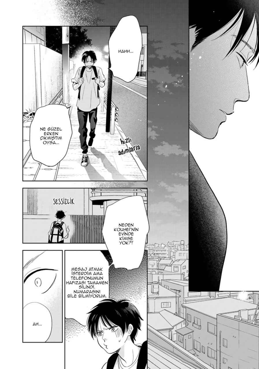 Hidamari ga Kikoeru Chapter 27 - Page 43