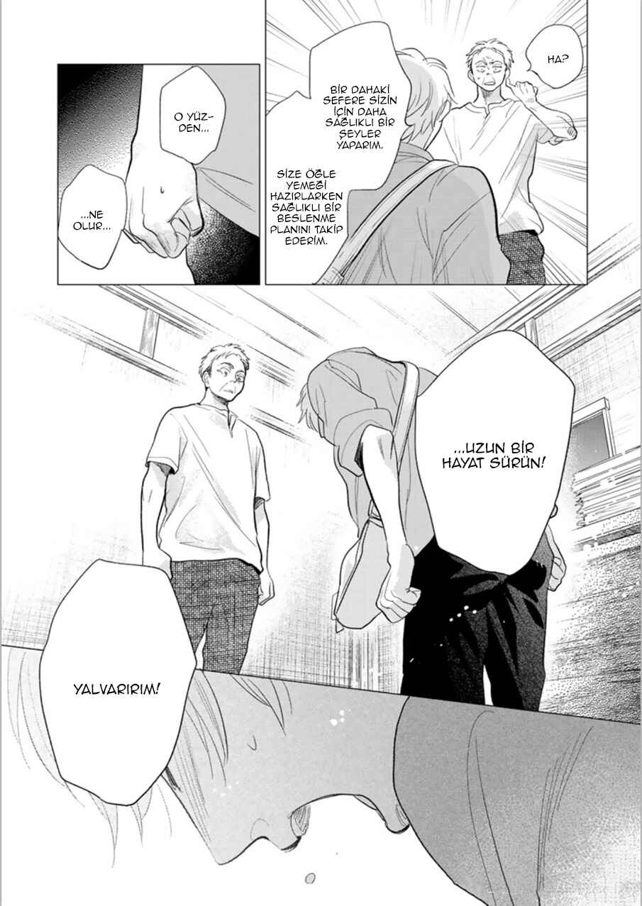 Hidamari ga Kikoeru Chapter 27 - Page 47
