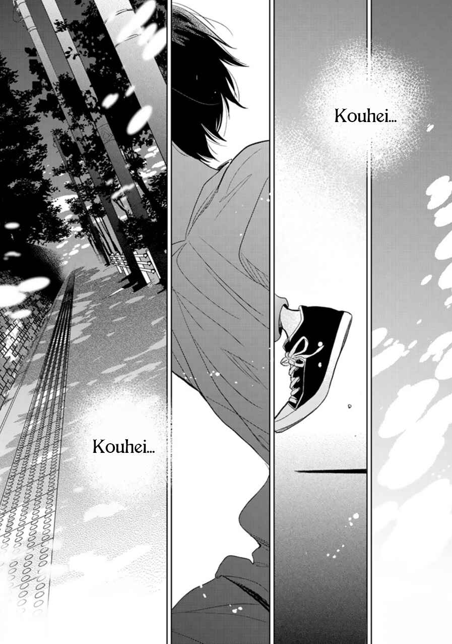 Hidamari ga Kikoeru Chapter 27 - Page 51