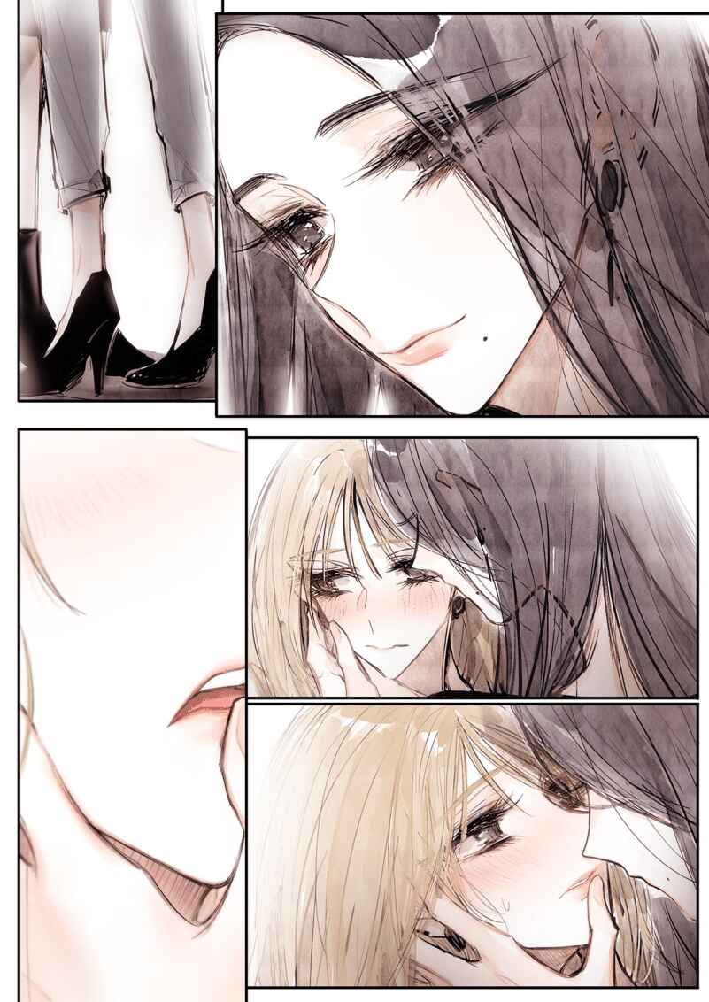 Inversion Chapter 2 - Page 3
