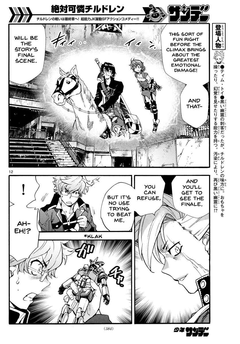 Zettai Karen Children Chapter 499 - Page 12