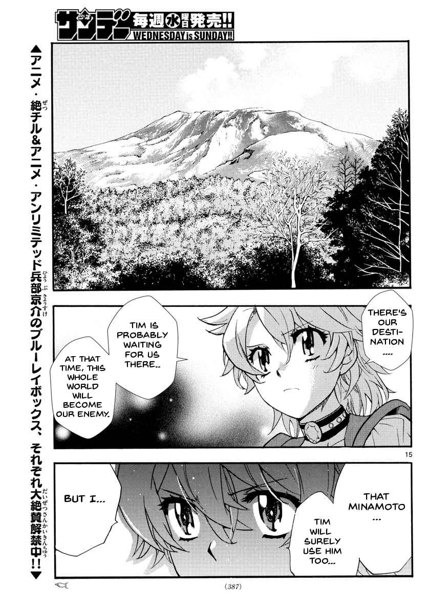 Zettai Karen Children Chapter 499 - Page 15