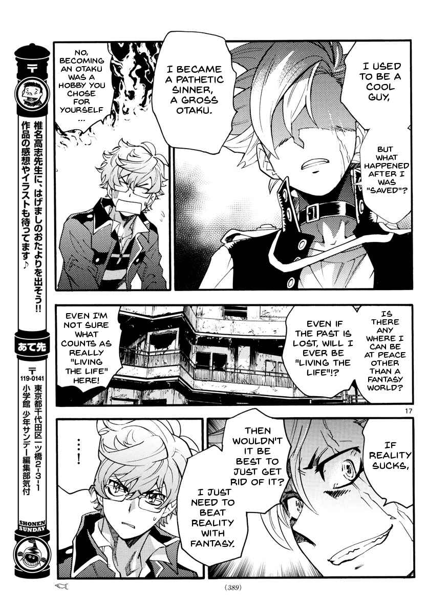 Zettai Karen Children Chapter 499 - Page 17