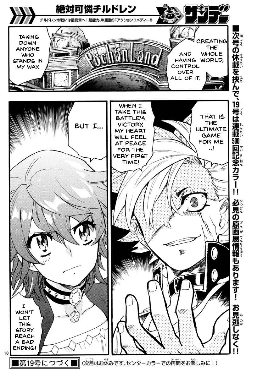 Zettai Karen Children Chapter 499 - Page 18