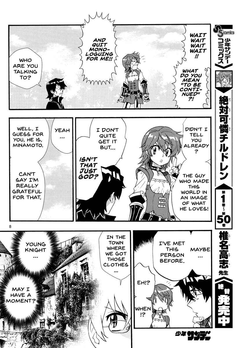 Zettai Karen Children Chapter 499 - Page 8