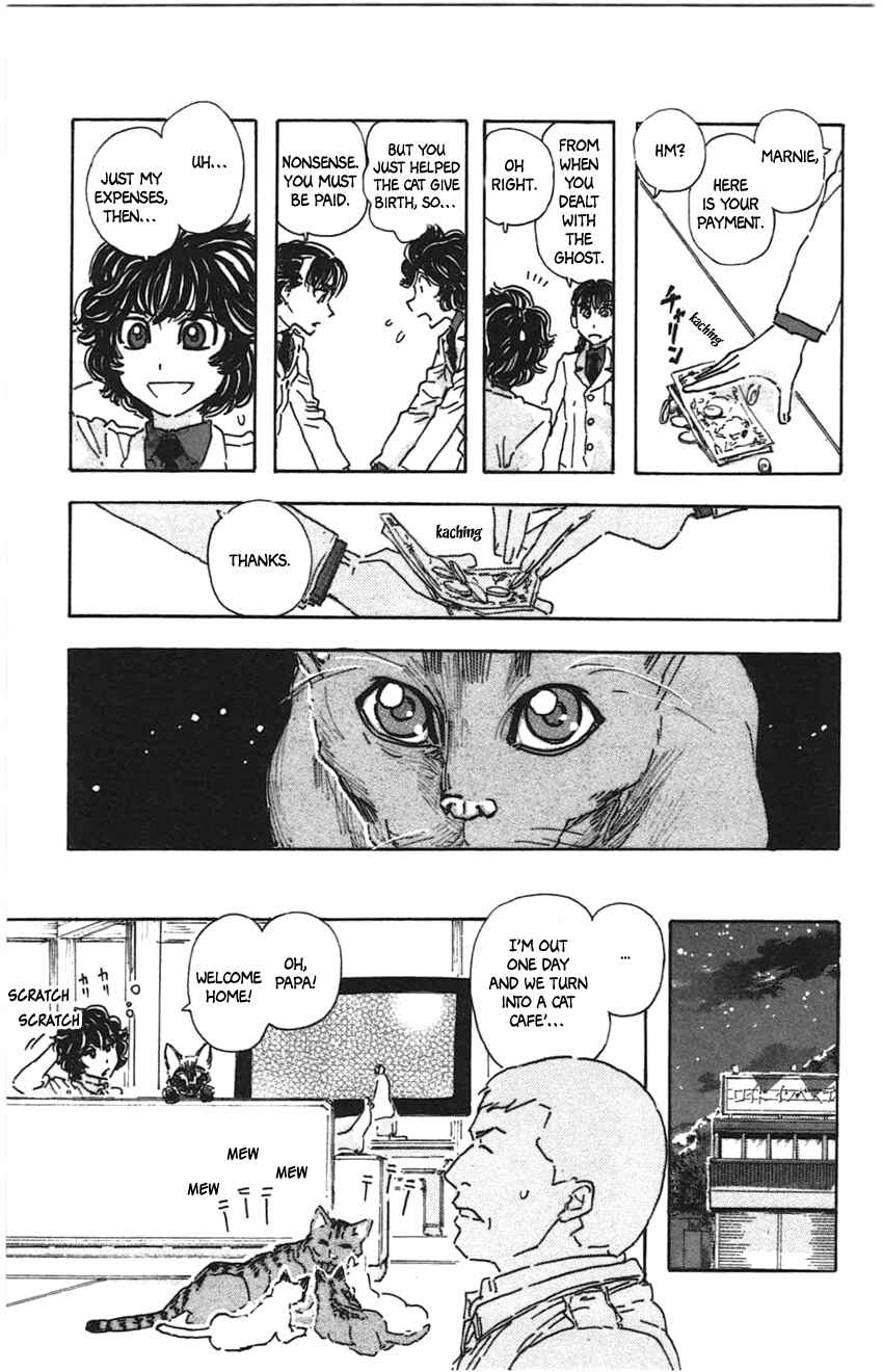 Meitantei Marnie Chapter 28 - Page 10
