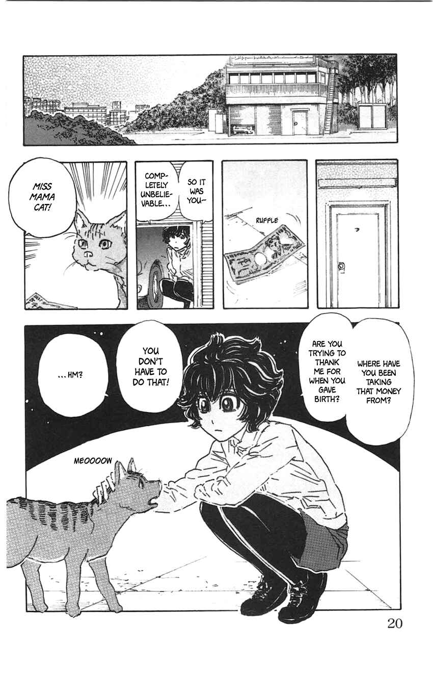 Meitantei Marnie Chapter 28 - Page 15