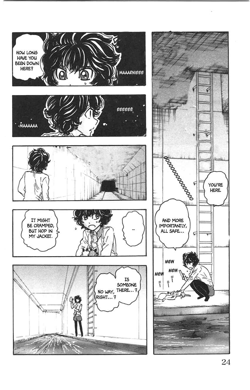 Meitantei Marnie Chapter 28 - Page 19