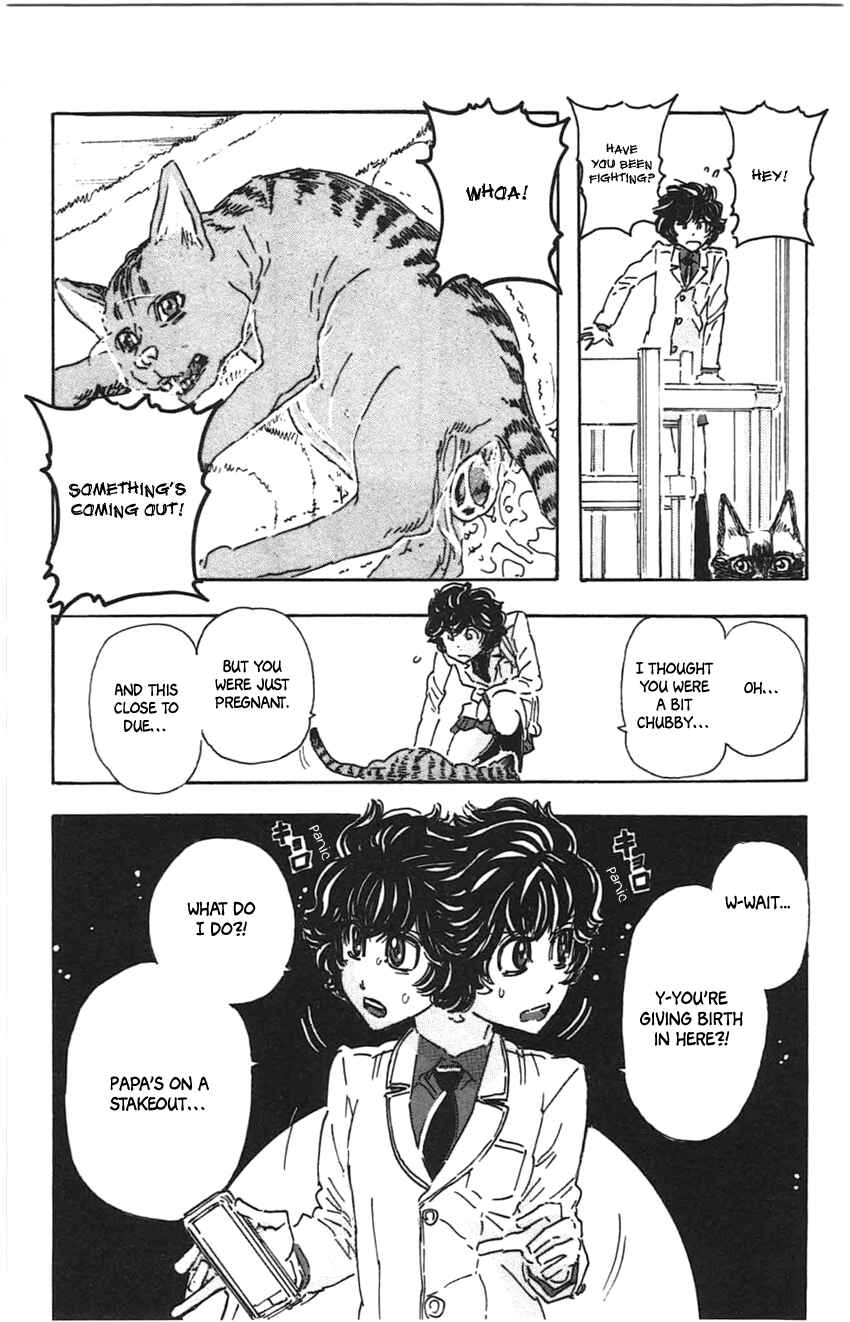 Meitantei Marnie Chapter 28 - Page 6