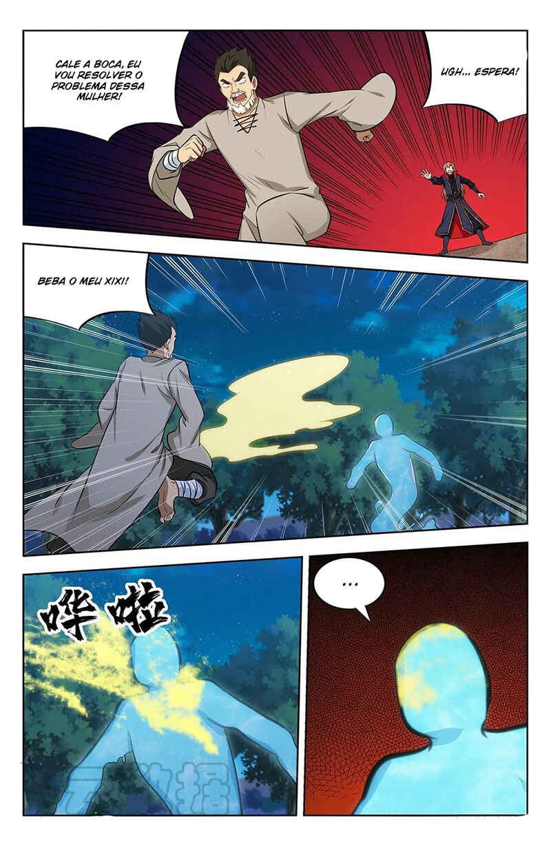 Zuì Qiáng Fǎn Tàolù Xìtǒng Chapter 354 - Page 8