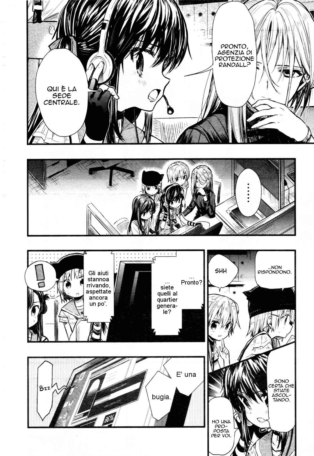 Gakkou-gurashi! Chapter 63 - Page 12
