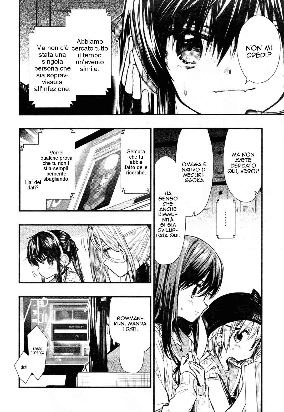 Gakkou-gurashi! Chapter 63 - Page 16