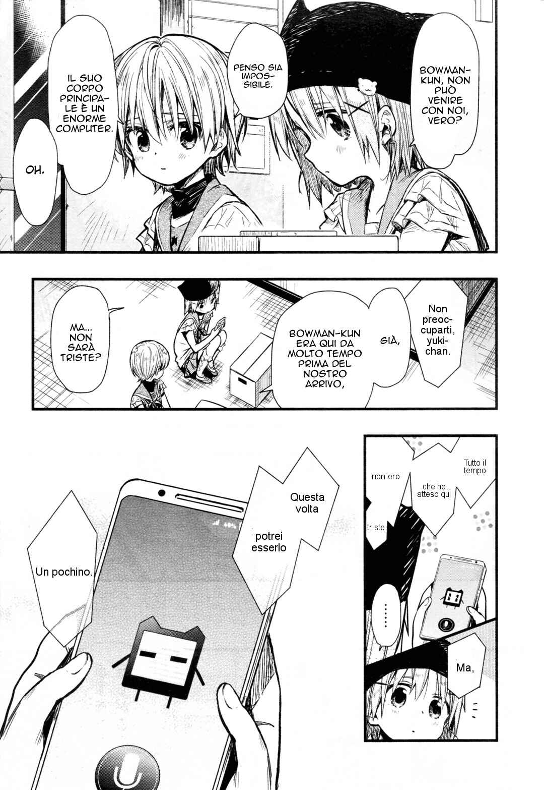 Gakkou-gurashi! Chapter 63 - Page 22