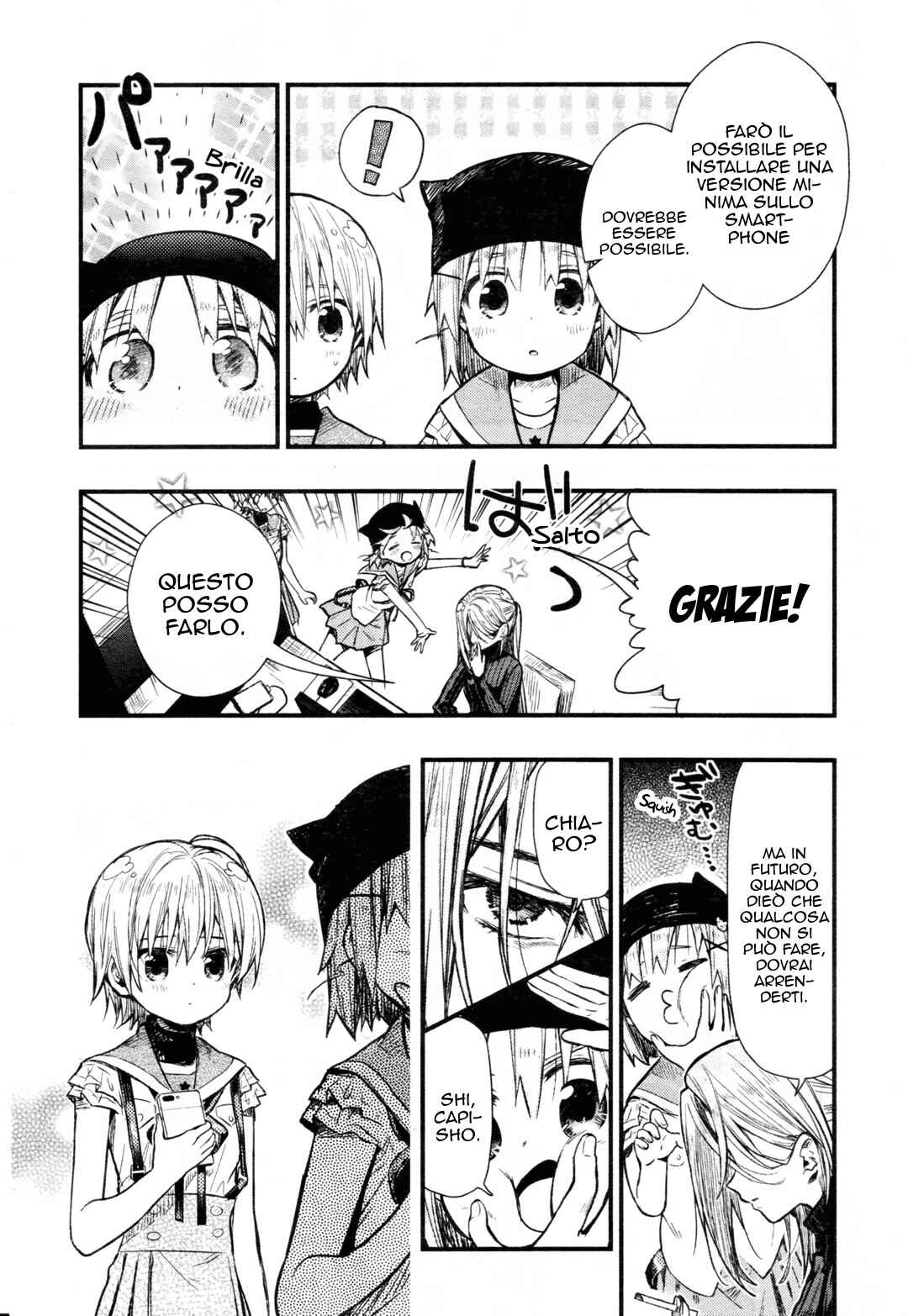 Gakkou-gurashi! Chapter 63 - Page 25
