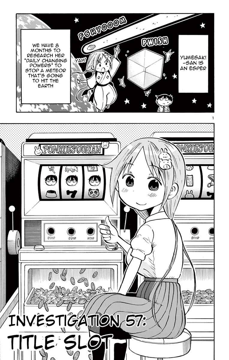 Ponkotsu-chan Kenshouchuu Chapter 57 - Page 1
