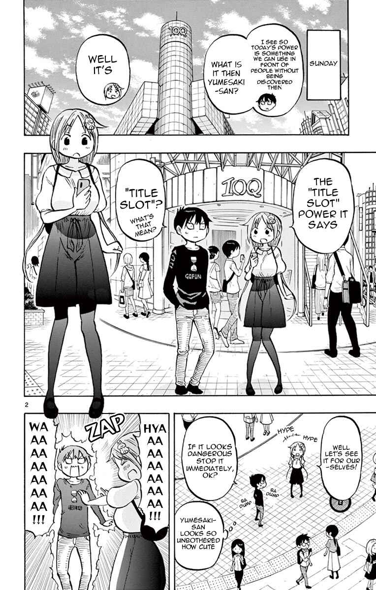 Ponkotsu-chan Kenshouchuu Chapter 57 - Page 2