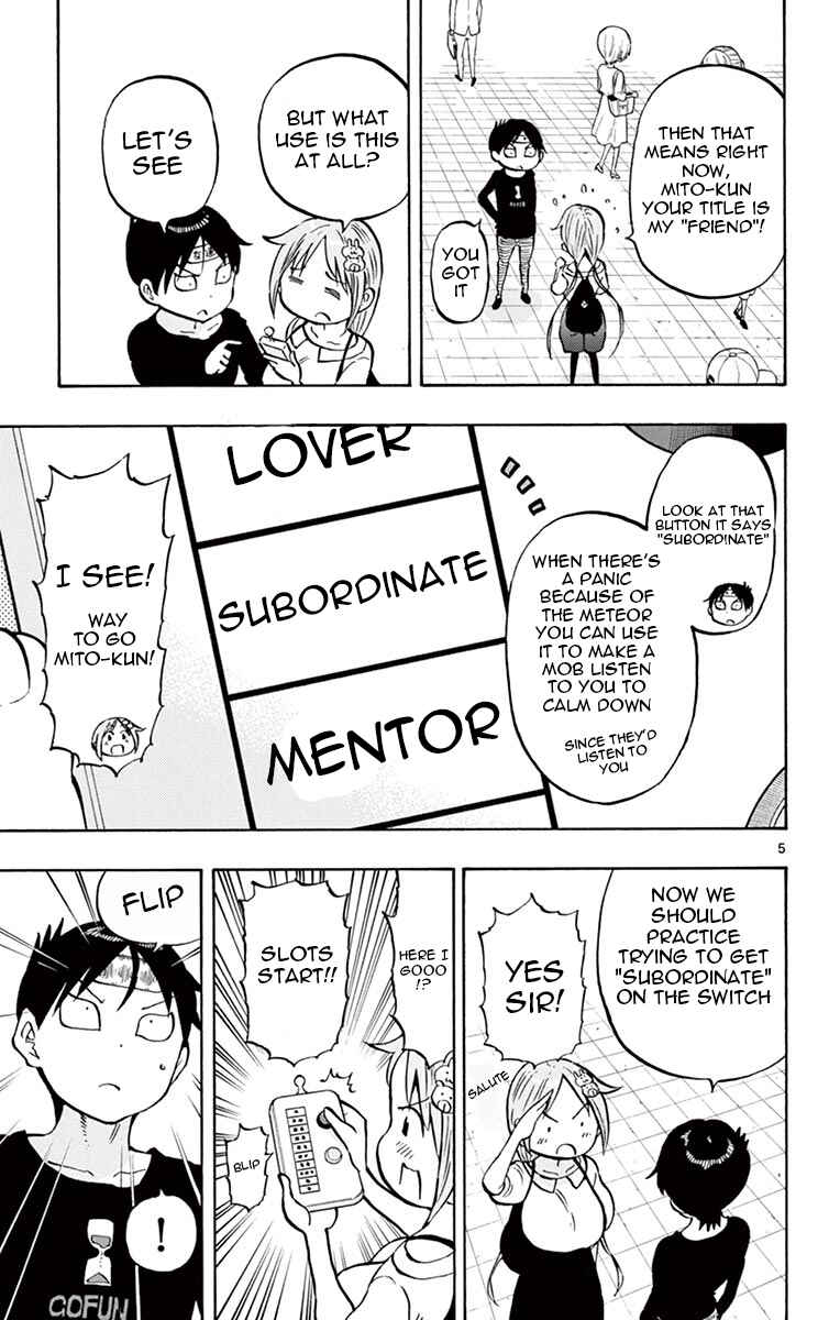 Ponkotsu-chan Kenshouchuu Chapter 57 - Page 5