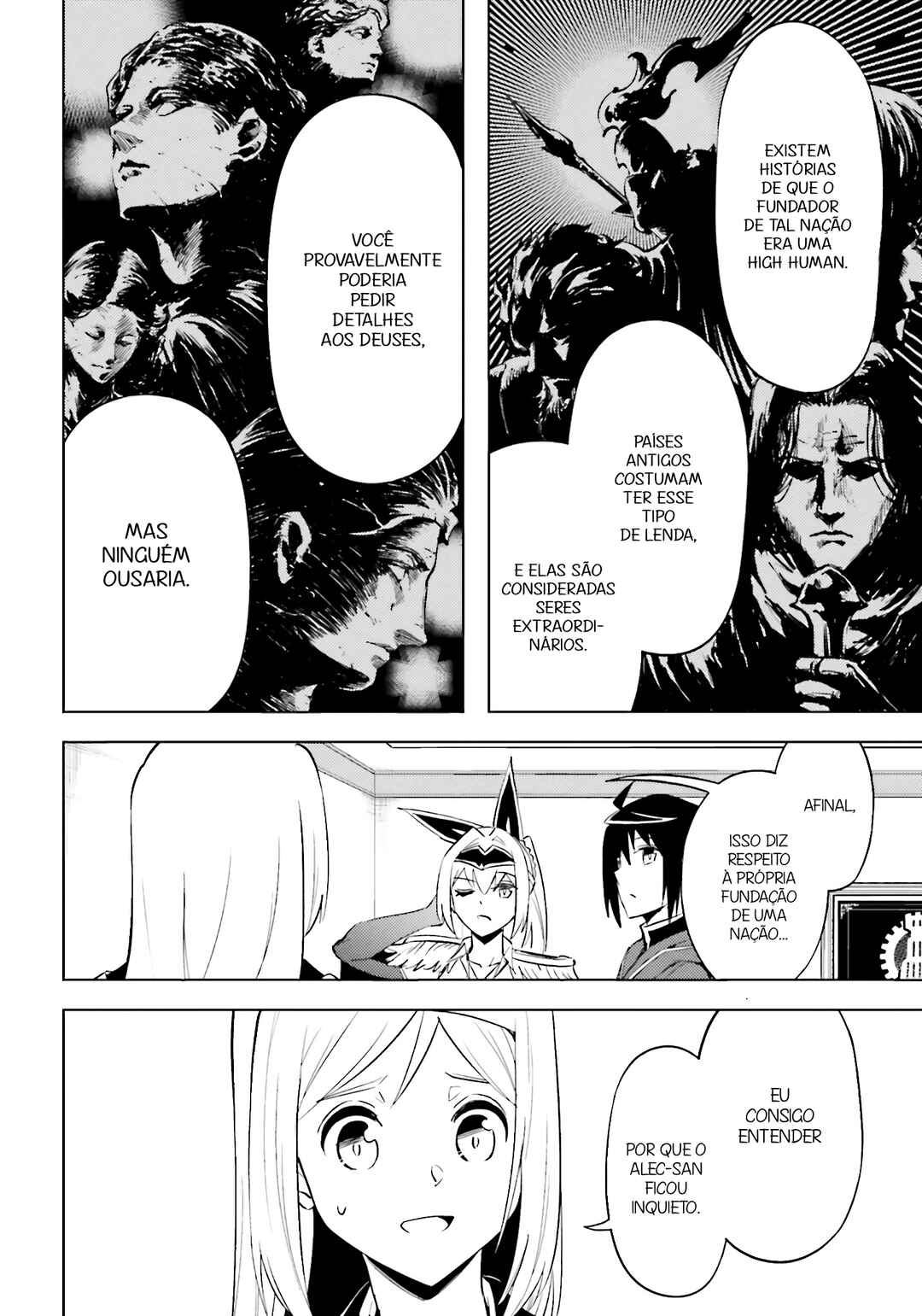 Tou no Kanri o Shitemiyou Chapter 93 - Page 13