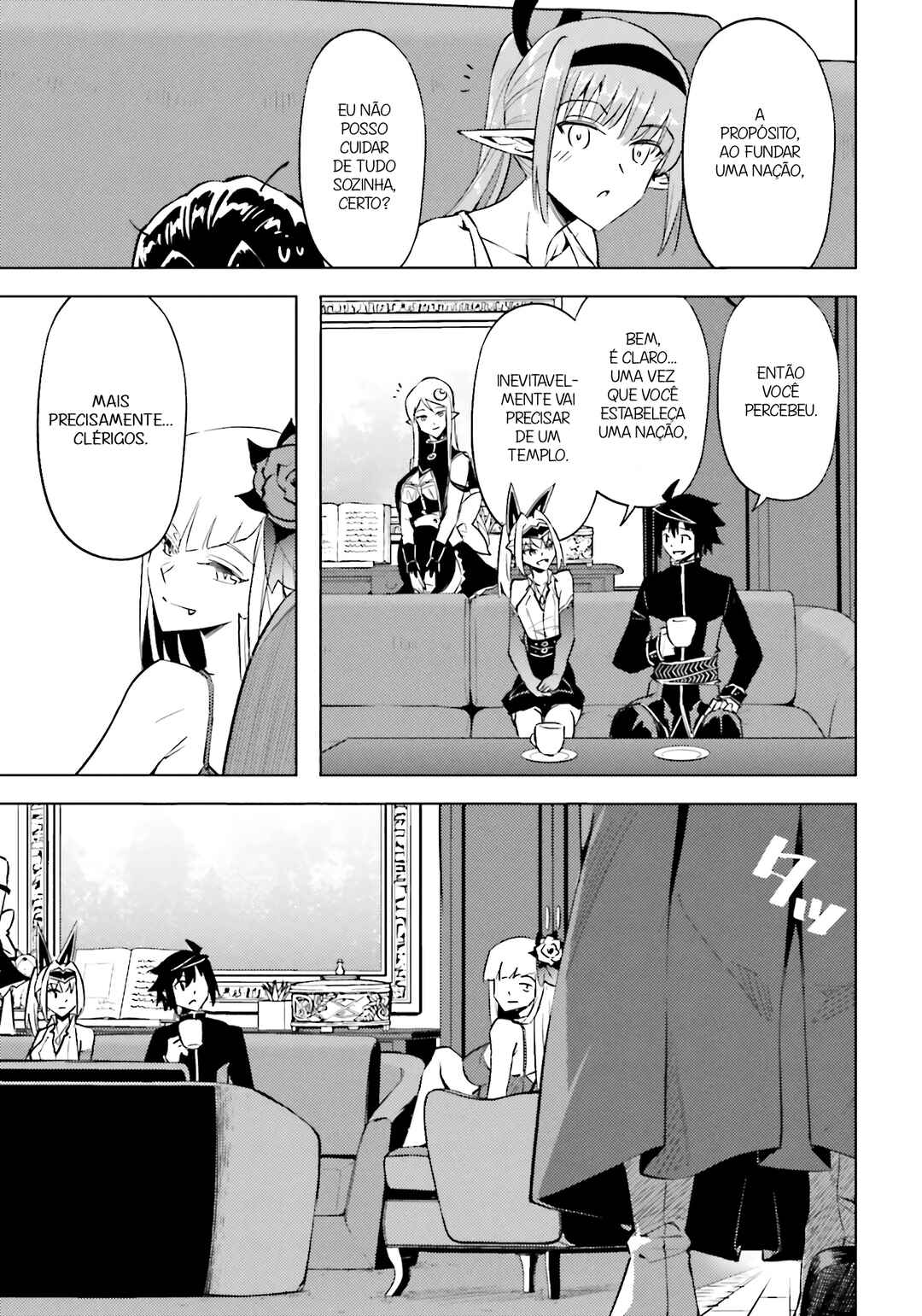 Tou no Kanri o Shitemiyou Chapter 93 - Page 24
