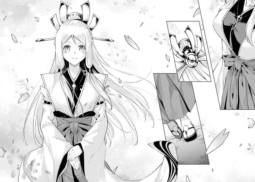 Tou no Kanri o Shitemiyou Chapter 93 - Page 25