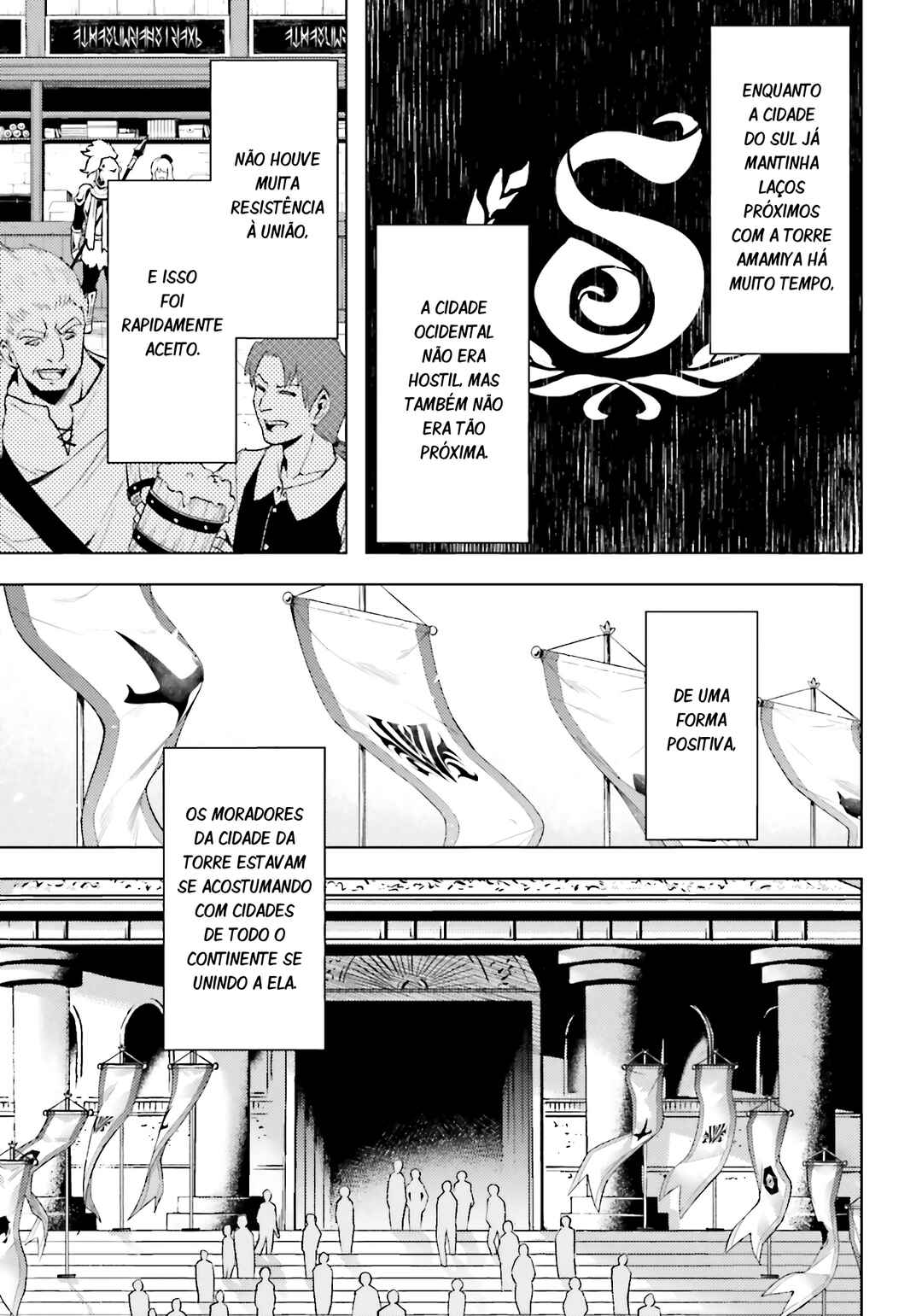 Tou no Kanri o Shitemiyou Chapter 93 - Page 31