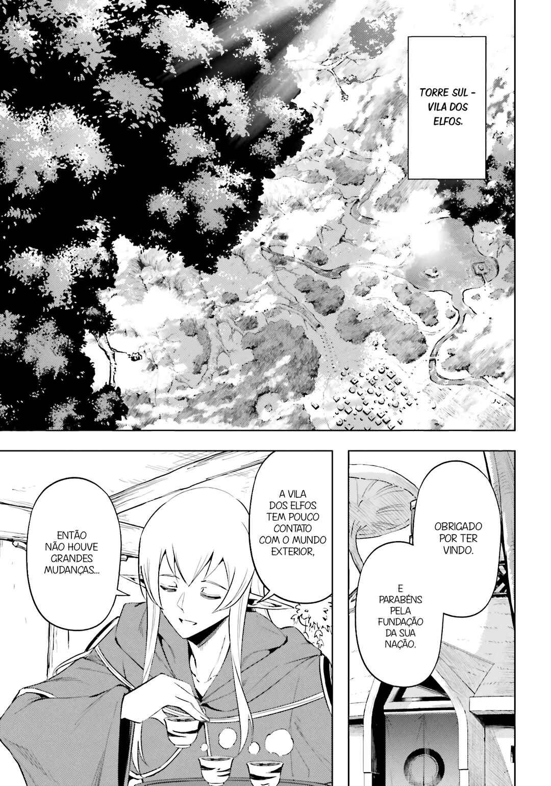 Tou no Kanri o Shitemiyou Chapter 93 - Page 43