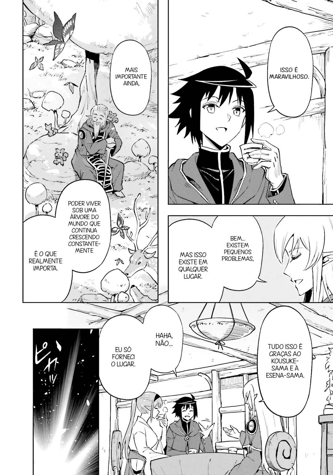 Tou no Kanri o Shitemiyou Chapter 93 - Page 46