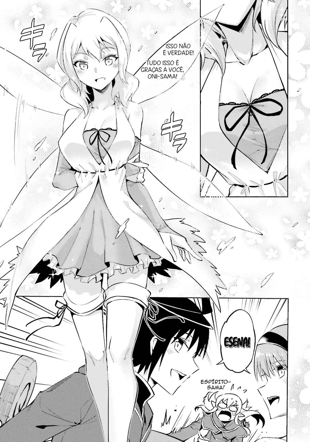 Tou no Kanri o Shitemiyou Chapter 93 - Page 47
