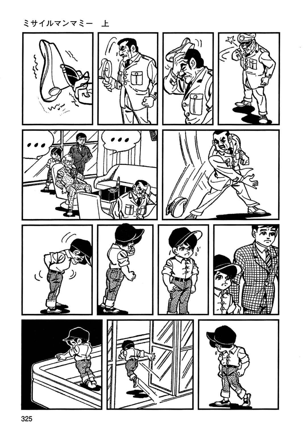 Missileman Mammy Chapter 20 - Page 13