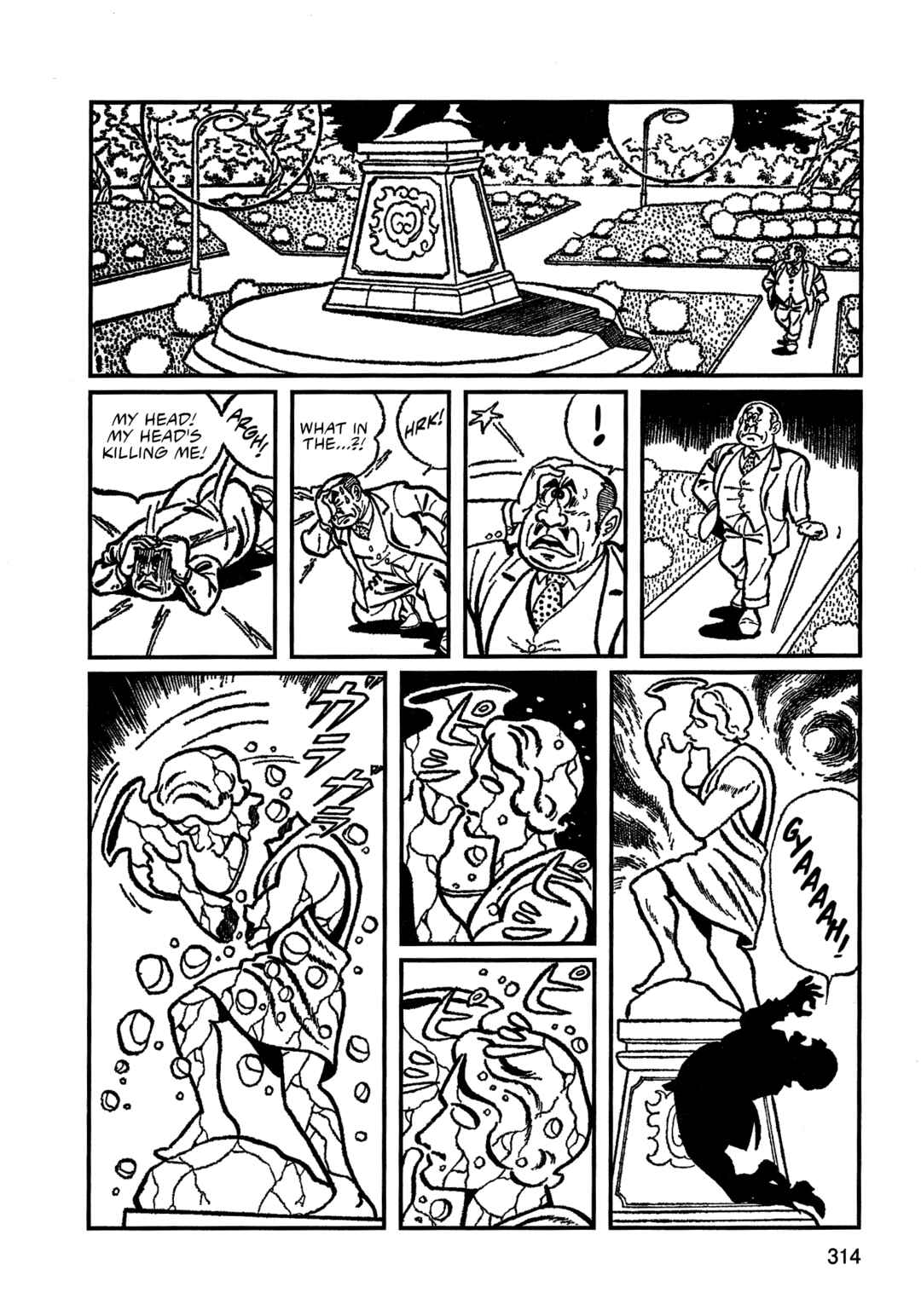 Missileman Mammy Chapter 20 - Page 2