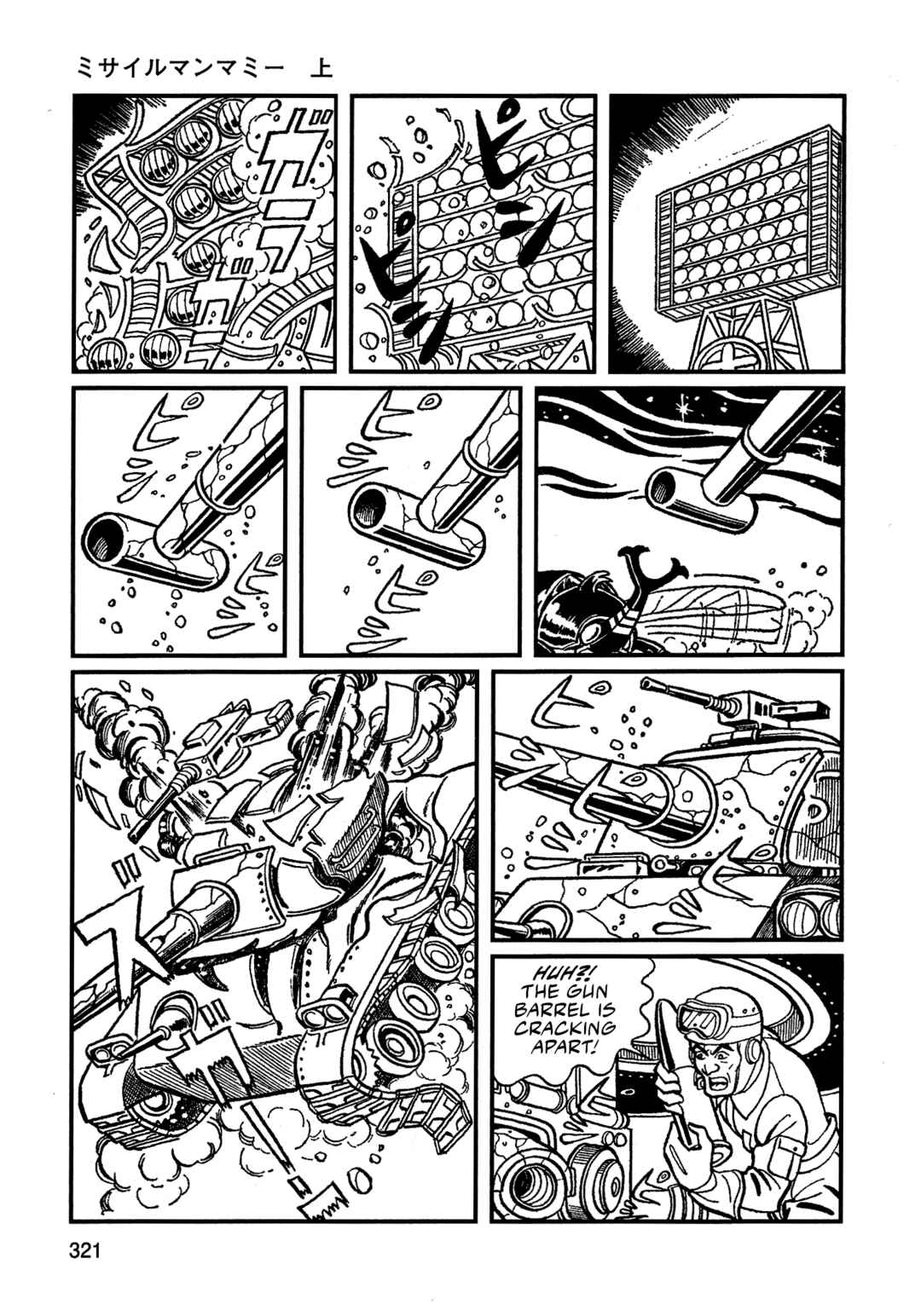 Missileman Mammy Chapter 20 - Page 9
