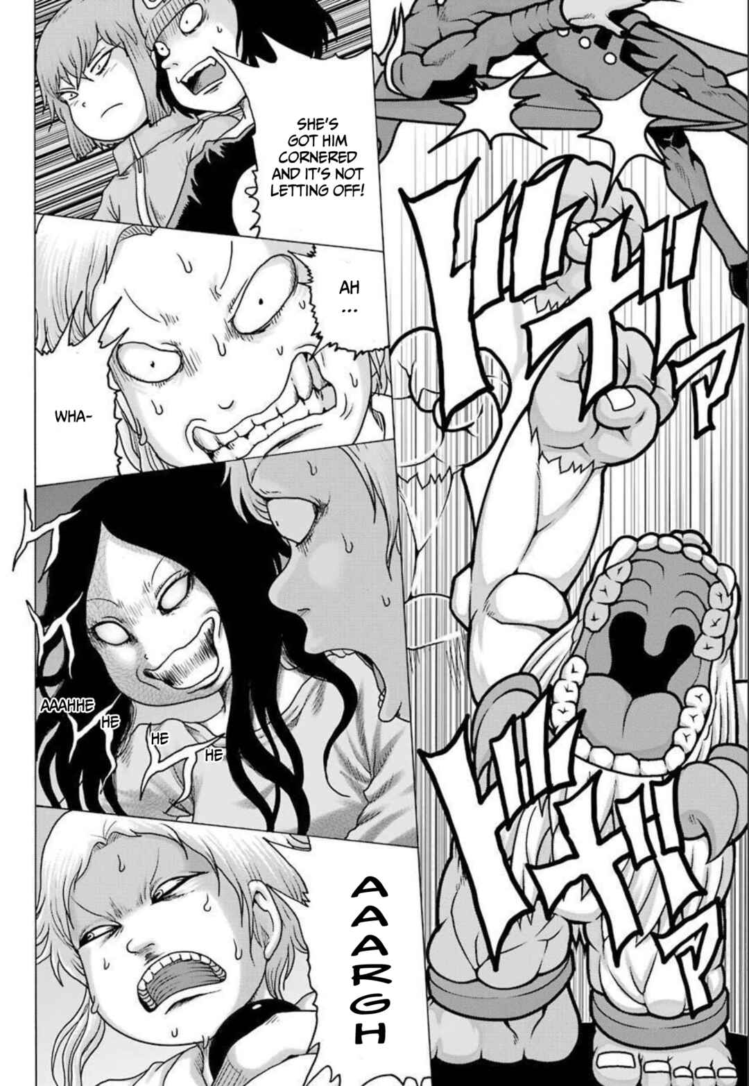 High Score Girl DASH Chapter 22 - Page 16