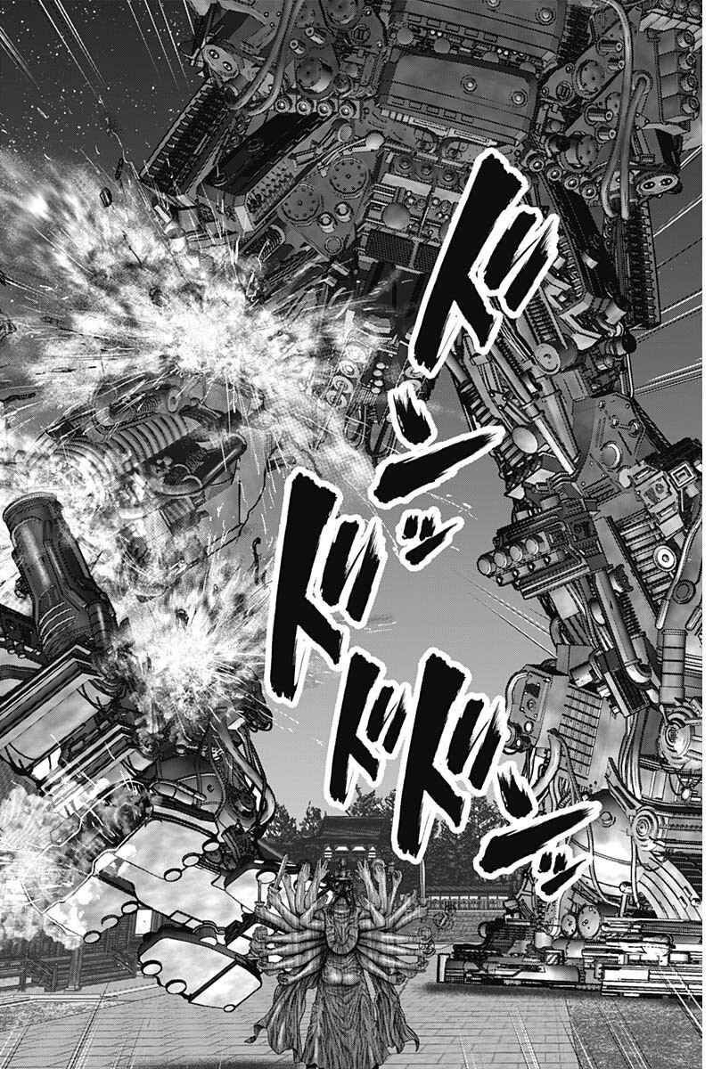 Gantz: E Chapter 34 - Page 13