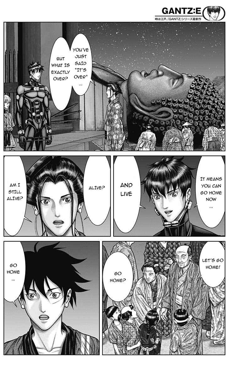 Gantz: E Chapter 34 - Page 4