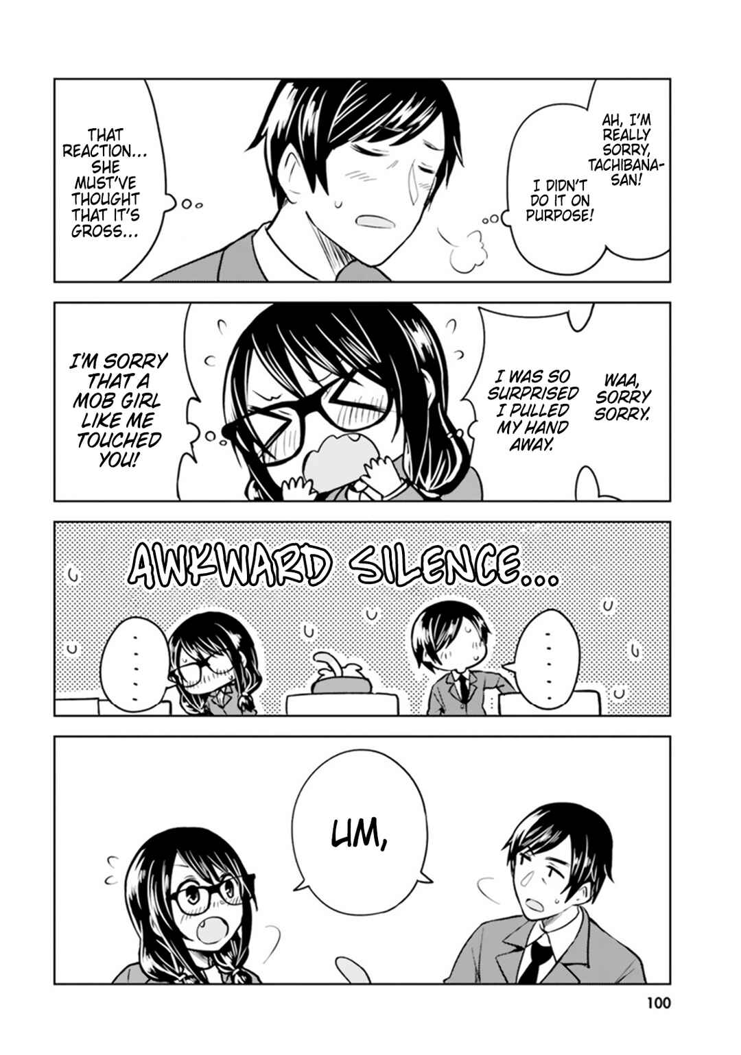 Hitorigurashi, Netsu o Dasu. Koi o Shiru. Chapter 4 - Page 12