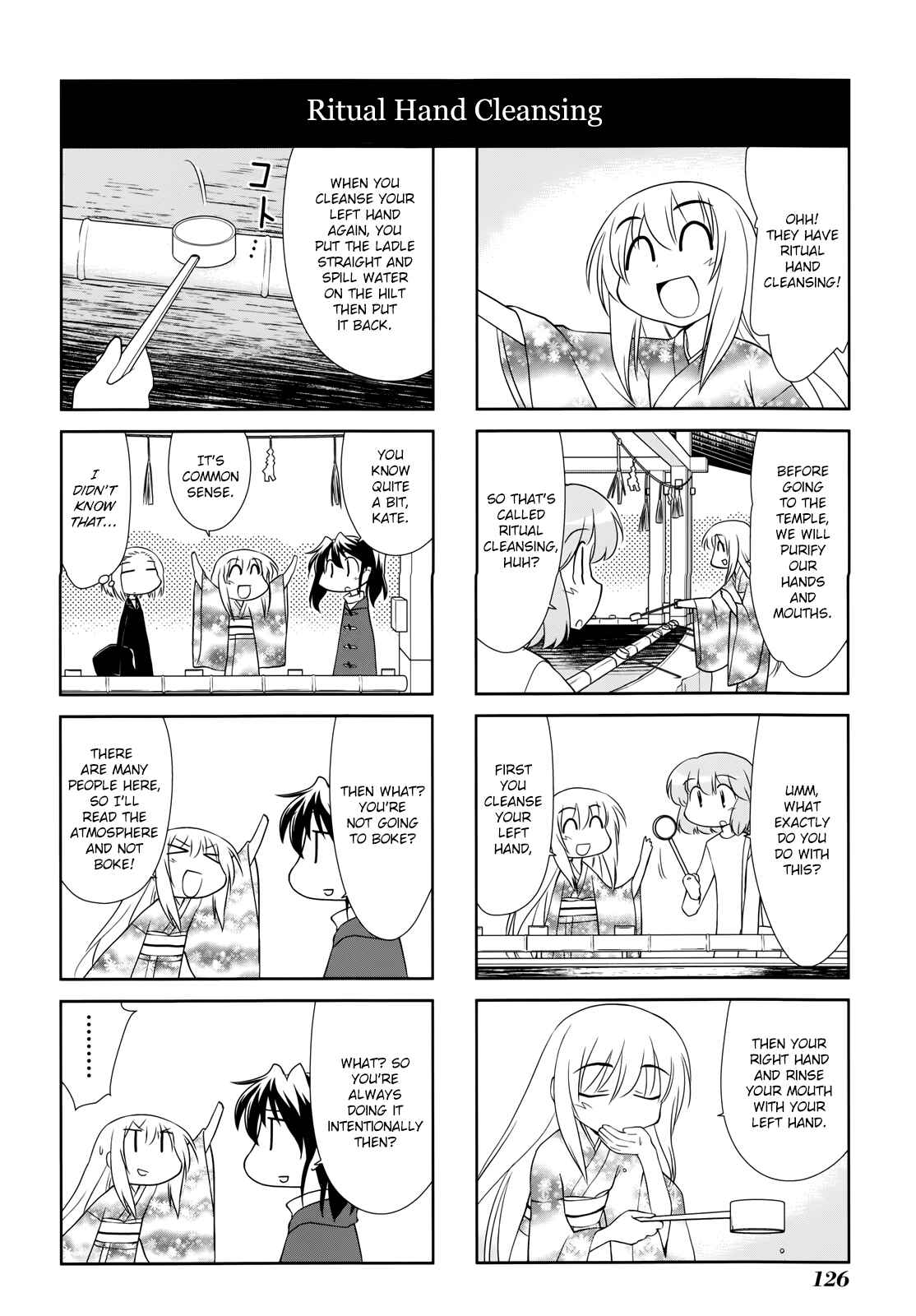 Sketchbook Chapter 131 - Page 2