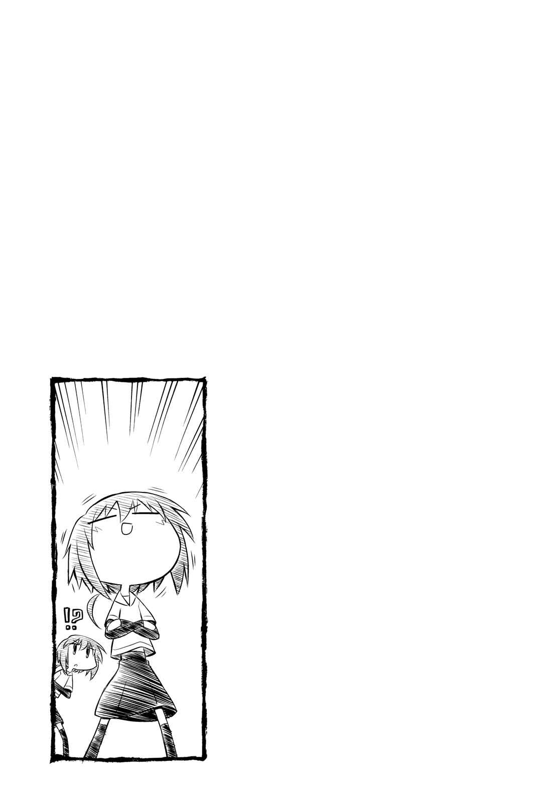 Sketchbook Chapter 131 - Page 9