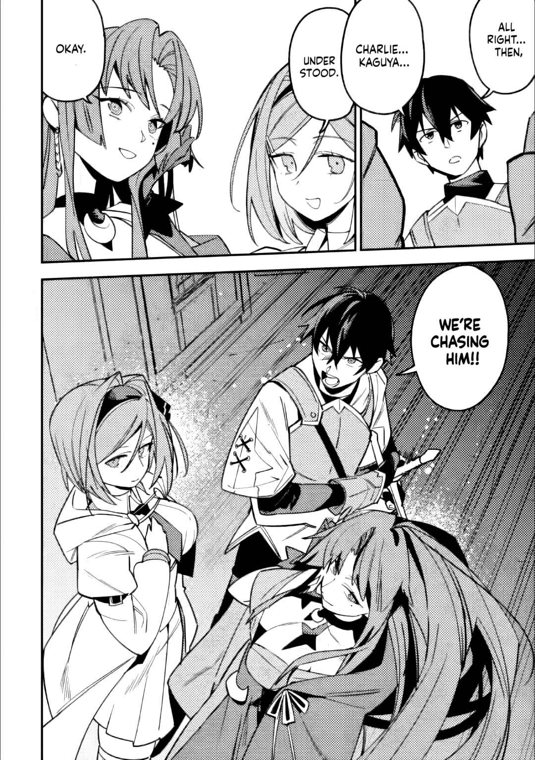 Game Chishiki de Saikyou ni Natta Mob Heishi wa, Shin no Jitsuryoku wo Kakushitai Chapter 6.3 - Page 9