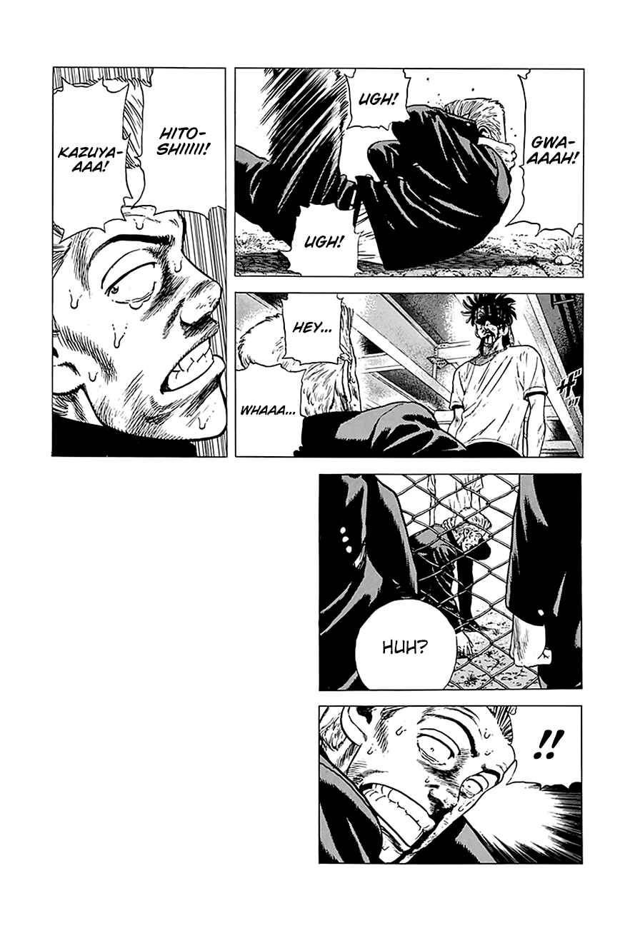 Rokudenashi Blues Chapter 245 - Page 10