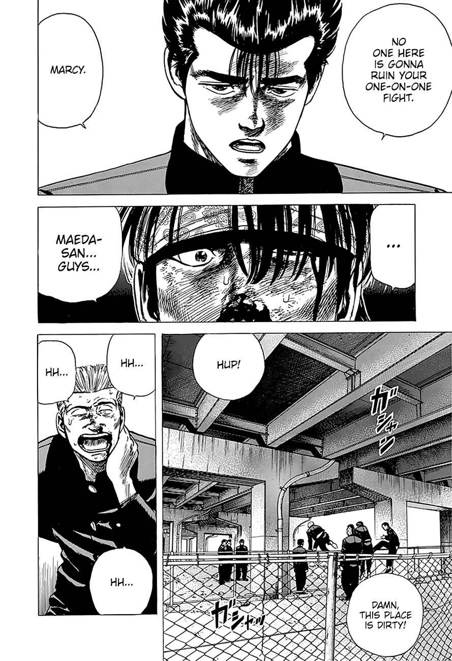 Rokudenashi Blues Chapter 245 - Page 13