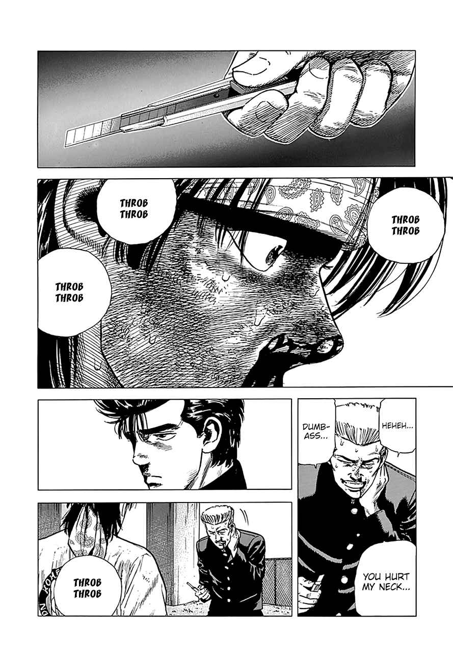 Rokudenashi Blues Chapter 245 - Page 15