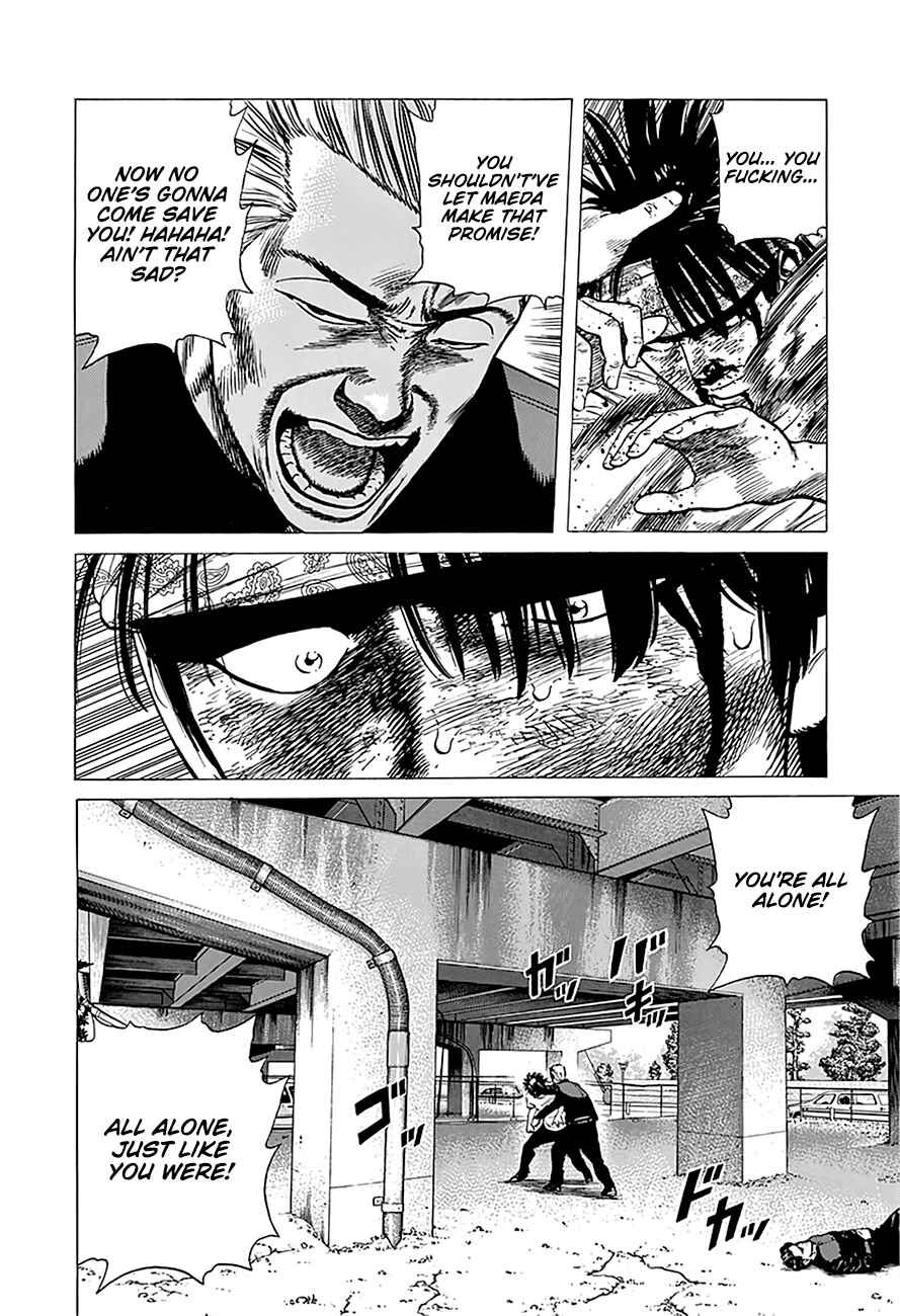 Rokudenashi Blues Chapter 245 - Page 3