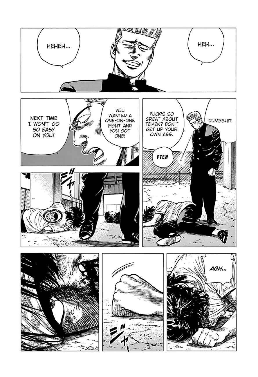 Rokudenashi Blues Chapter 245 - Page 5