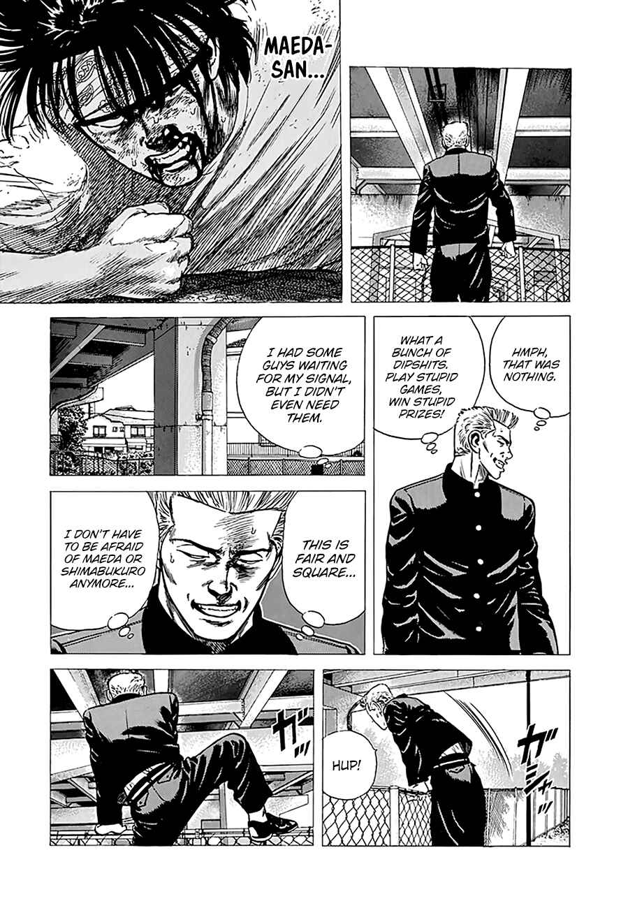 Rokudenashi Blues Chapter 245 - Page 6