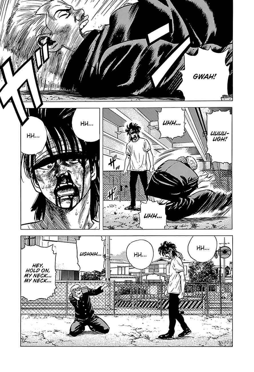 Rokudenashi Blues Chapter 245 - Page 8
