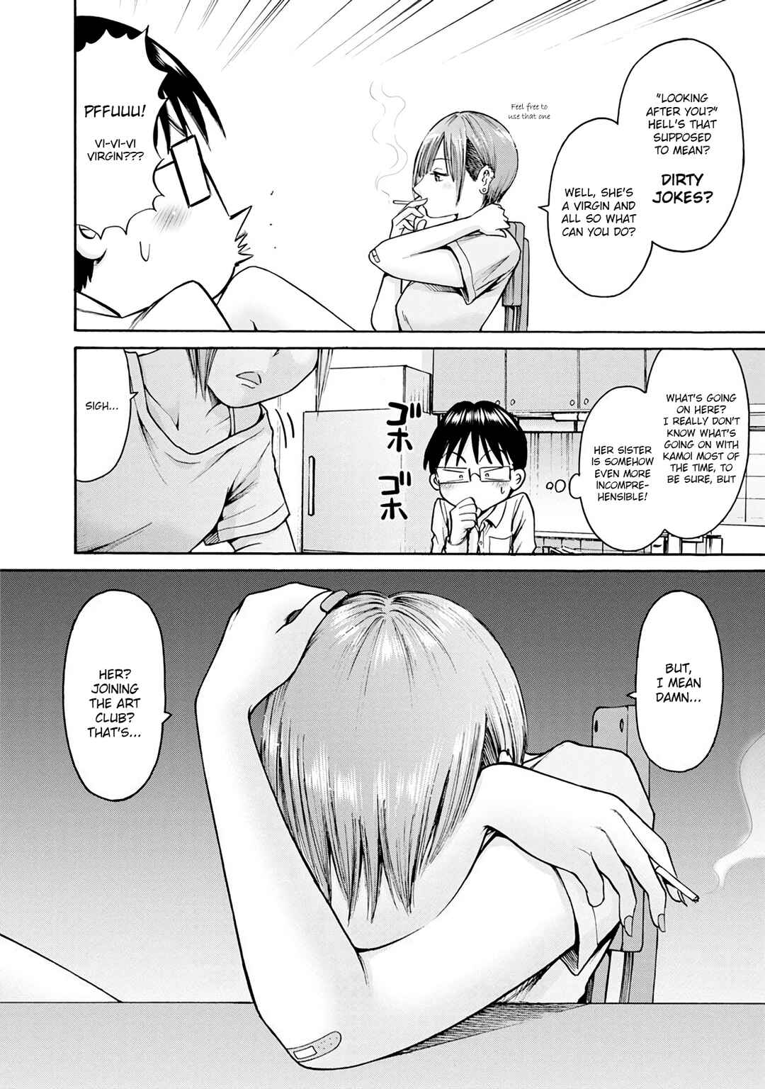Waza to Miseteru Kamoi-san? Chapter 14 - Page 14
